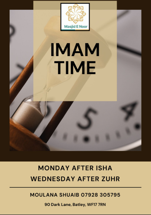 imam time