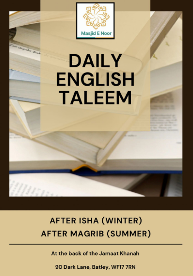 english taleem