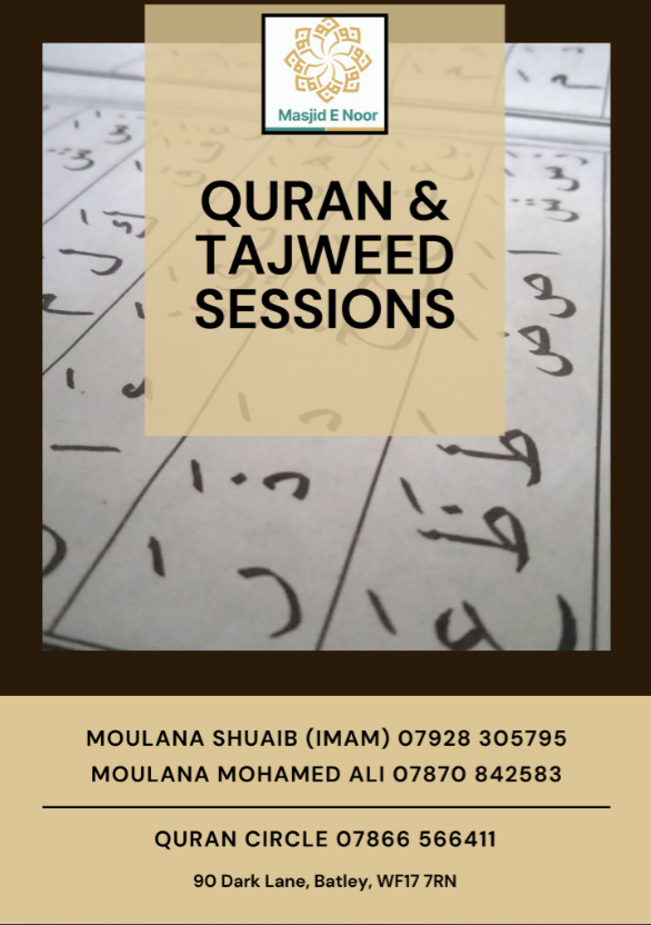 quran and tajweed sessions