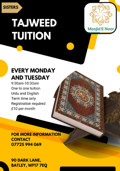 tajweed tuition