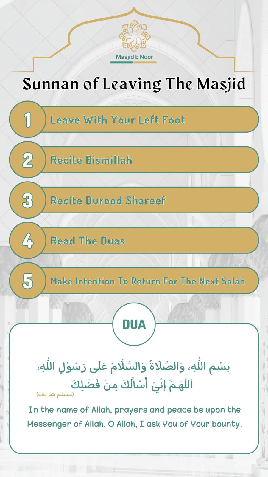 quran recitation