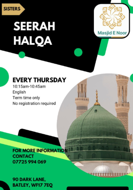 seerah halqa
