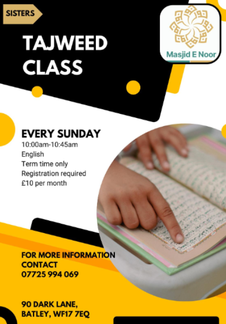 tajweed class