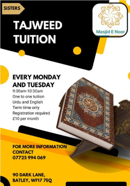 tajweed tuition